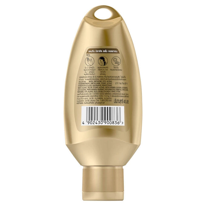 PANTENE MIRACLE SERUM ALL DAY PROTECTION 40ML