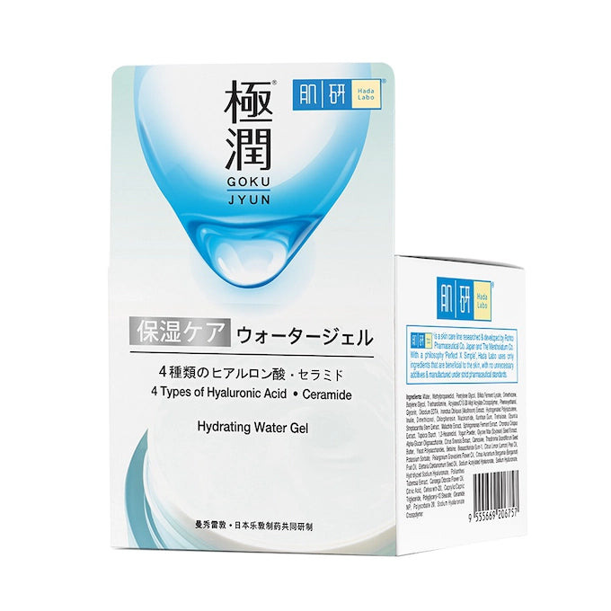 HADA LABO HYDRATING WATER GEL 50ML
