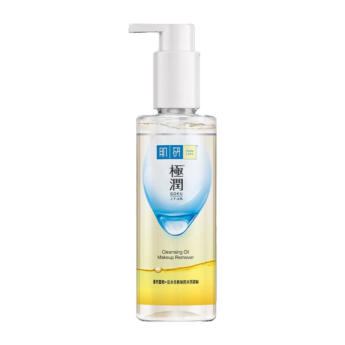 HADA LABO HYDRATING CLEANSING OIL 200ML