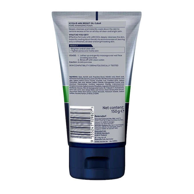 NIVEA FOR MEN WHITE OIL CLEAR FOAM 150G