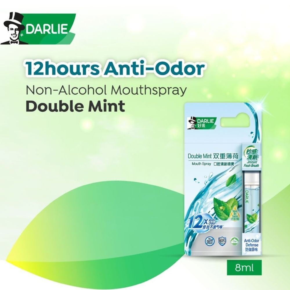 DARLIE MOUTH SPRAY DOUBLE MINT 8ML